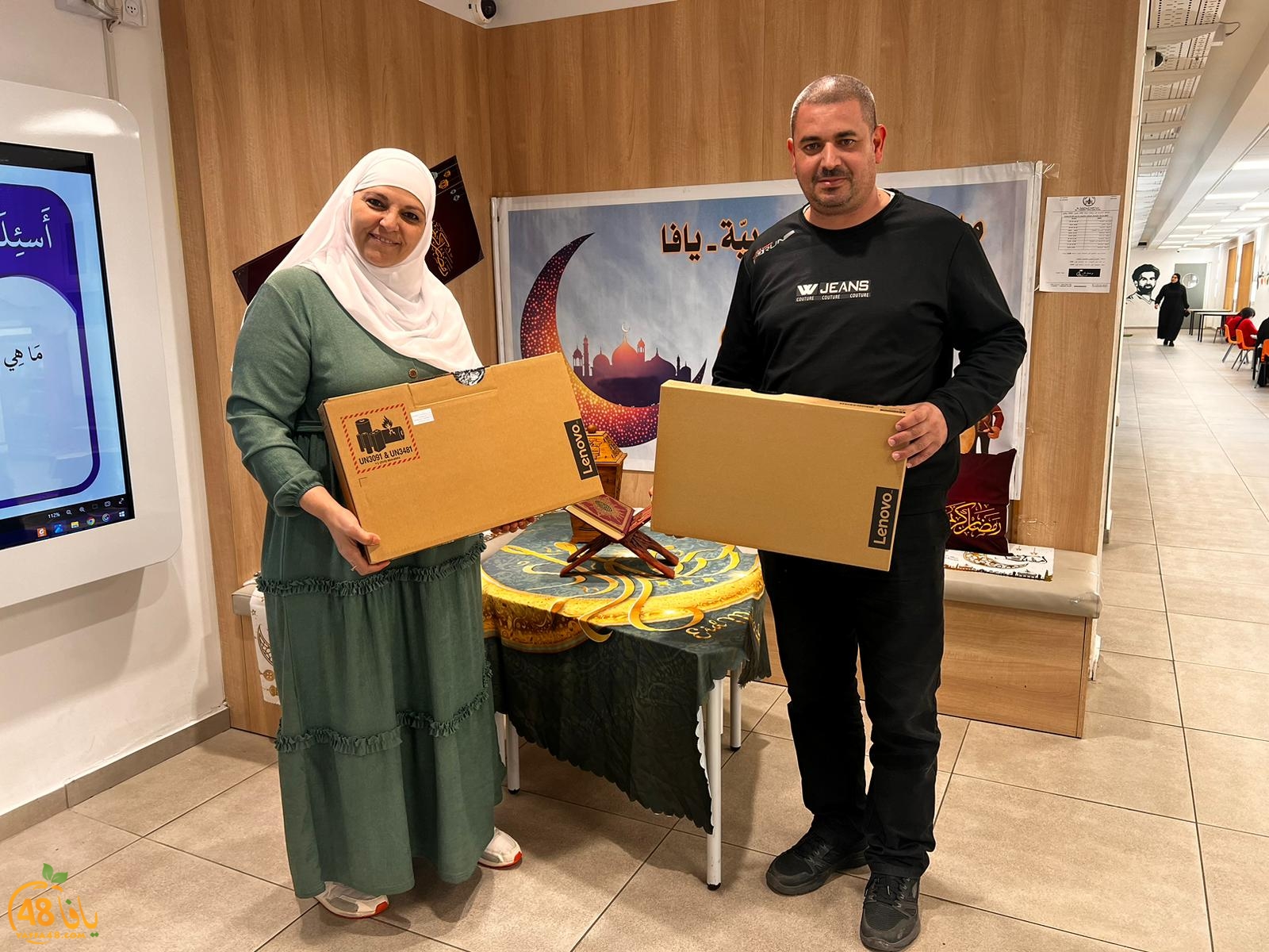 WhatsApp Image 2024-03-13 at 9.46.53 PM (1).jpeg